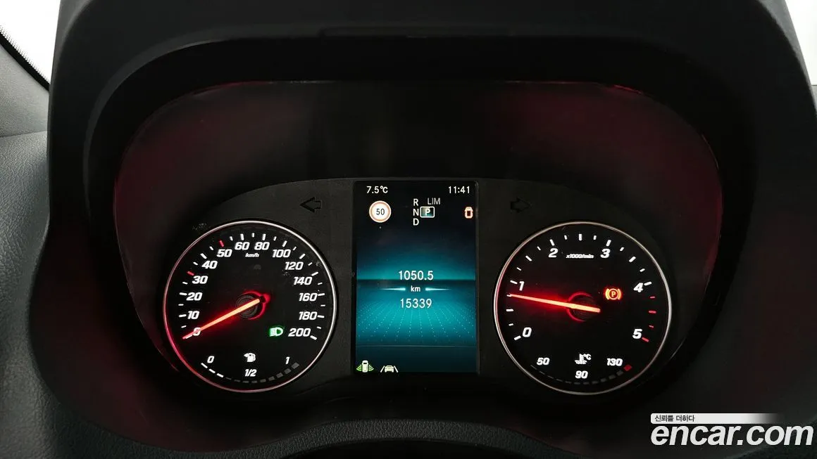 Mercedes-Benz Sprinter 2023 из KR, фото 2