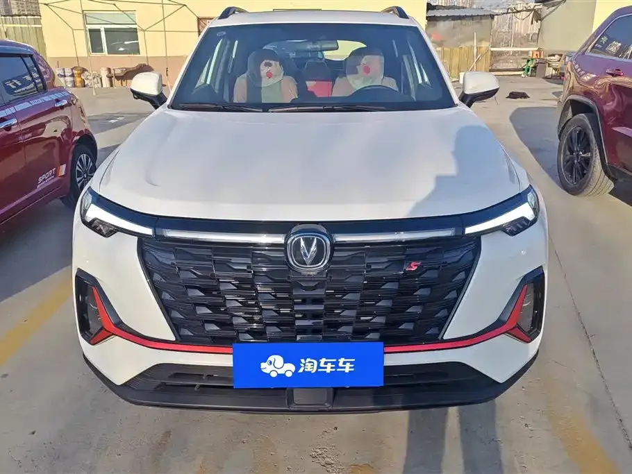 Changan CS35PLUS — фото 3