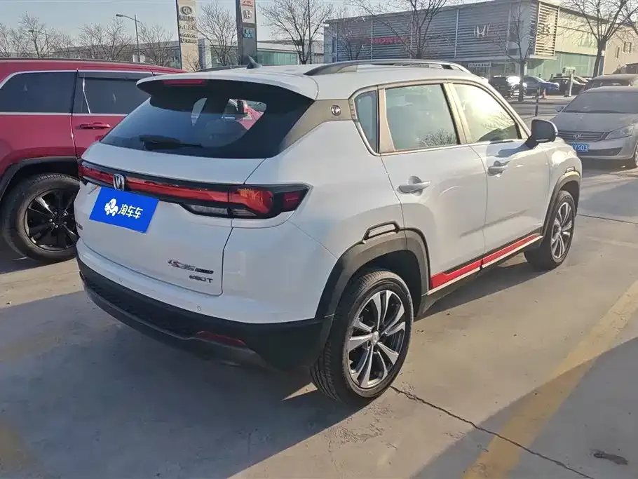 Changan CS35PLUS — фото 6