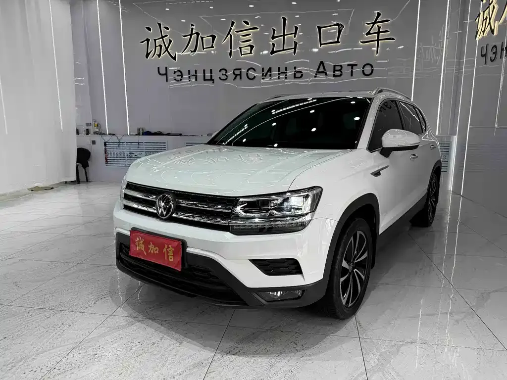 Volkswagen Tharu 2022 из CN, фото 1