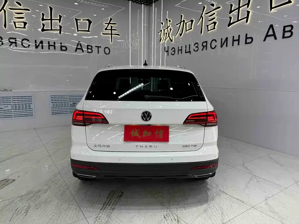 Volkswagen Tharu 2022 из CN, фото 6