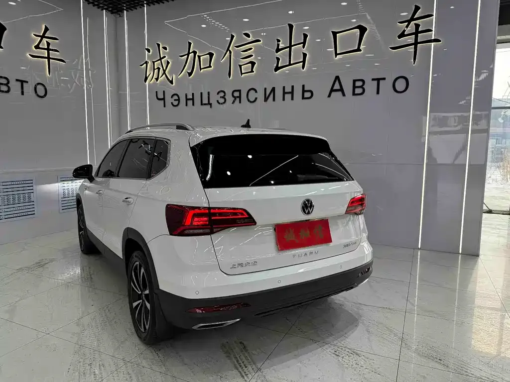 Volkswagen Tharu 2022 из CN, фото 9