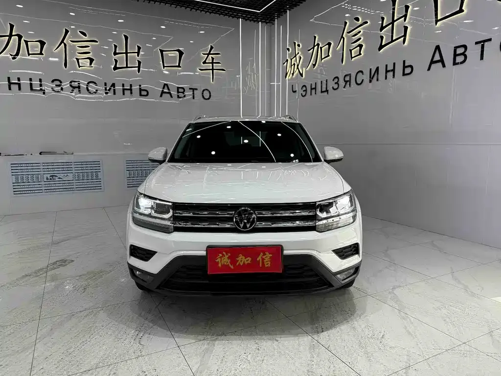 Volkswagen Tharu 2022 из CN, фото 8