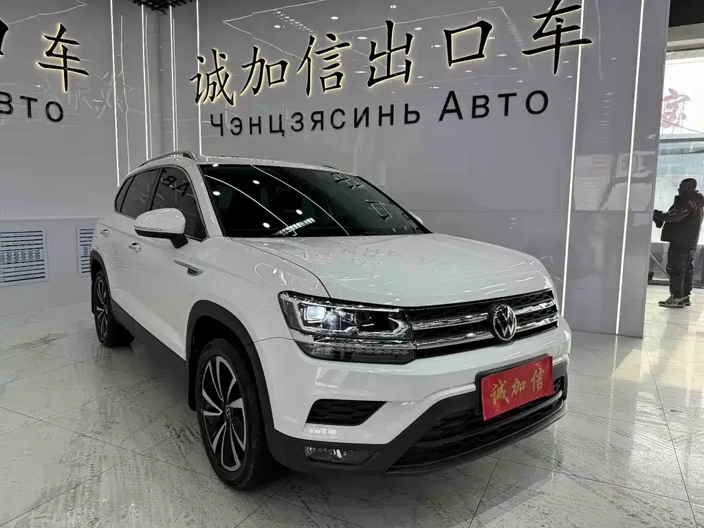 Volkswagen Tharu 2022 из CN, фото 10