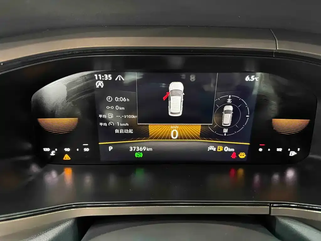 Volkswagen Tharu 2022 из CN, фото 5