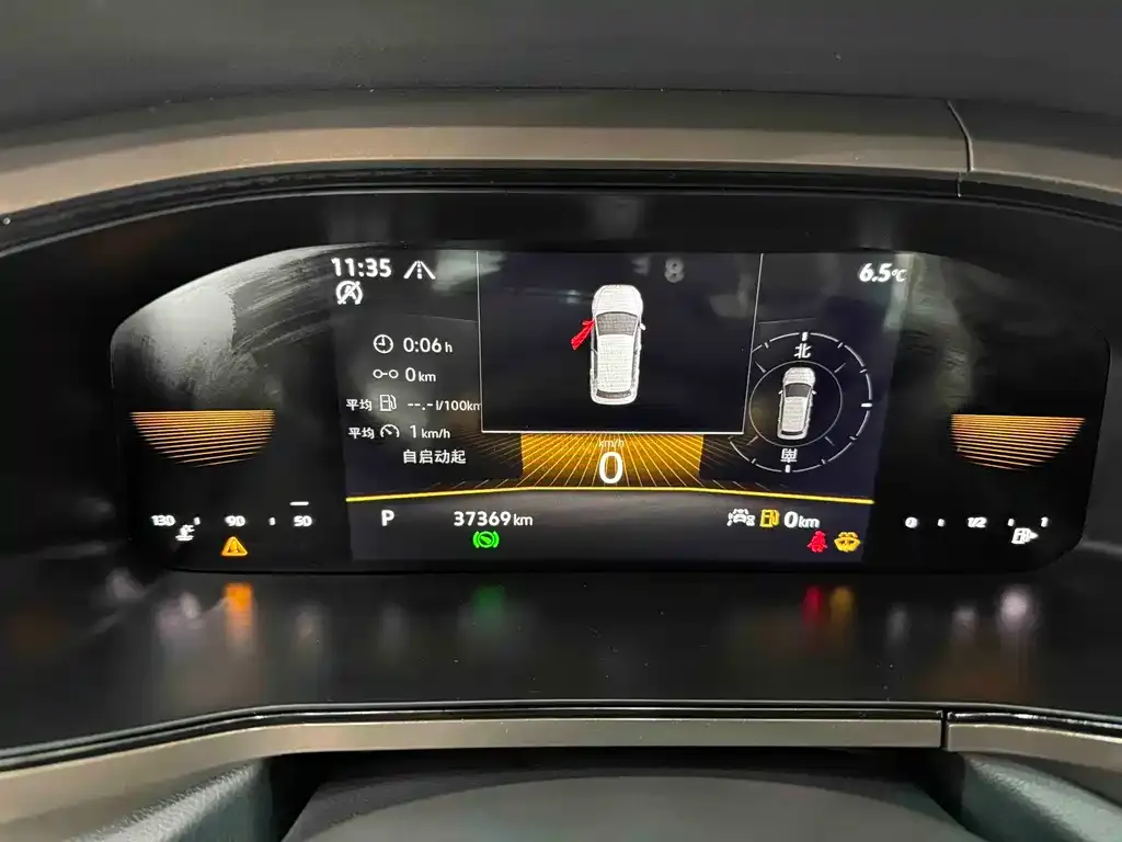 Volkswagen Tharu 2022 из CN, фото 2