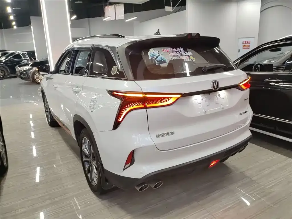Changan CS75PLUS 2021 из CN, фото 7