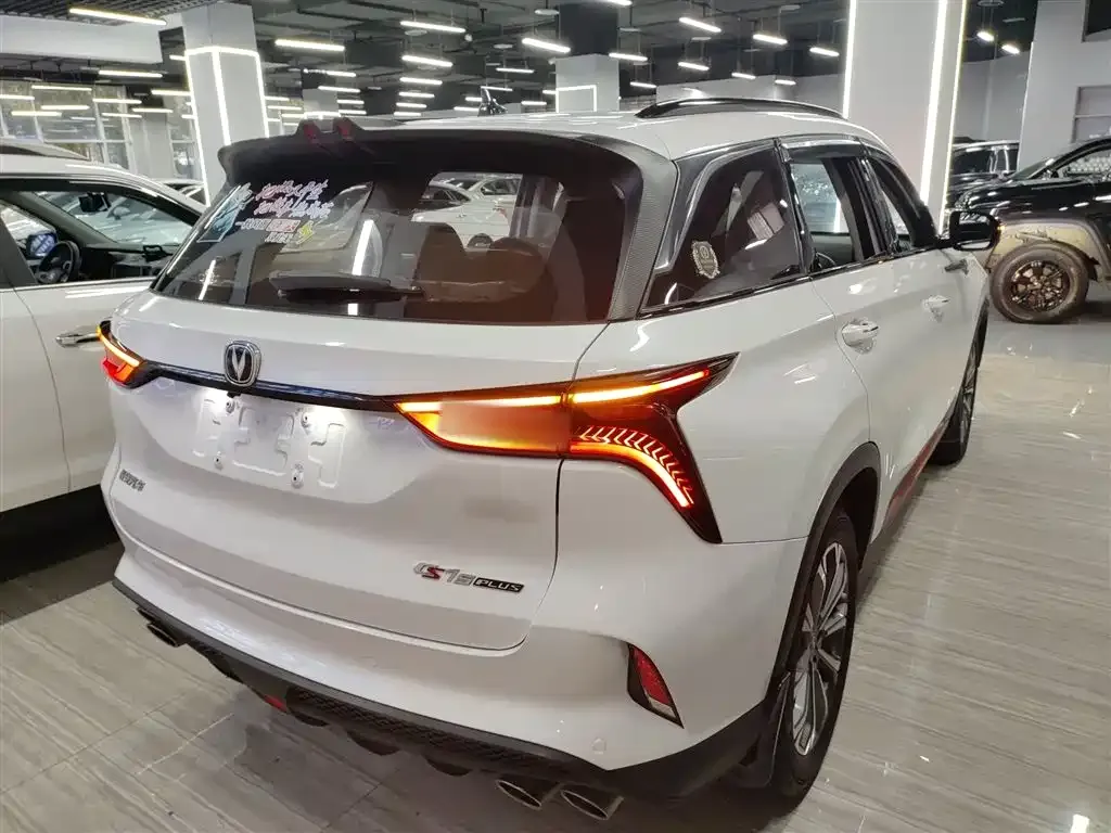 Changan CS75PLUS 2021 из CN, фото 8