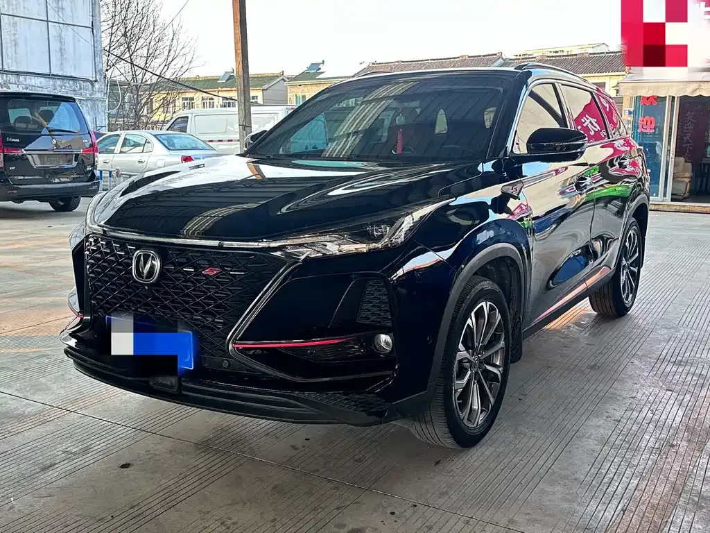 Changan CS75PLUS — фото 1
