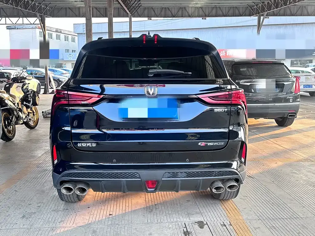 Changan CS75PLUS — фото 9