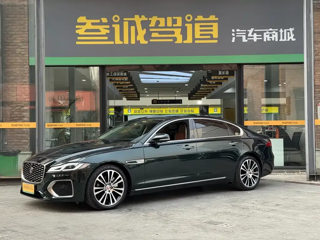 Jaguar XFL — фото 1