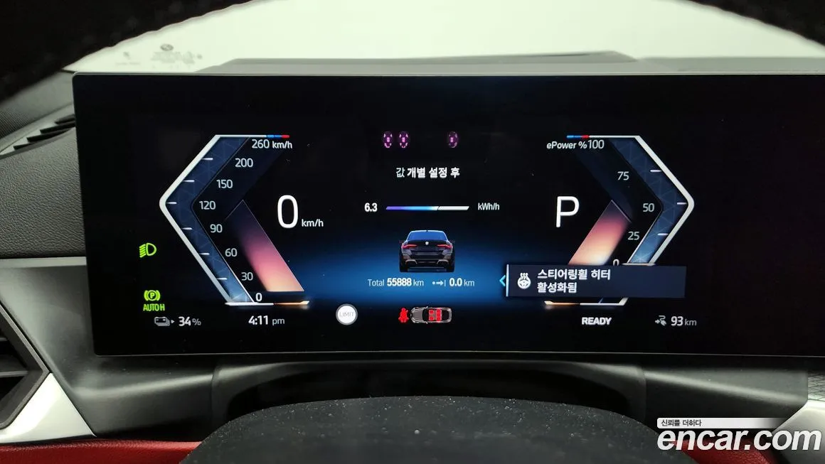 BMW i4 2024 из KR, фото 8