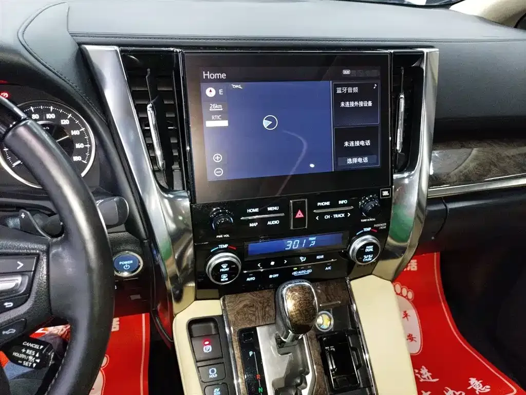 Toyota Alphard 2022 из CN, фото 10
