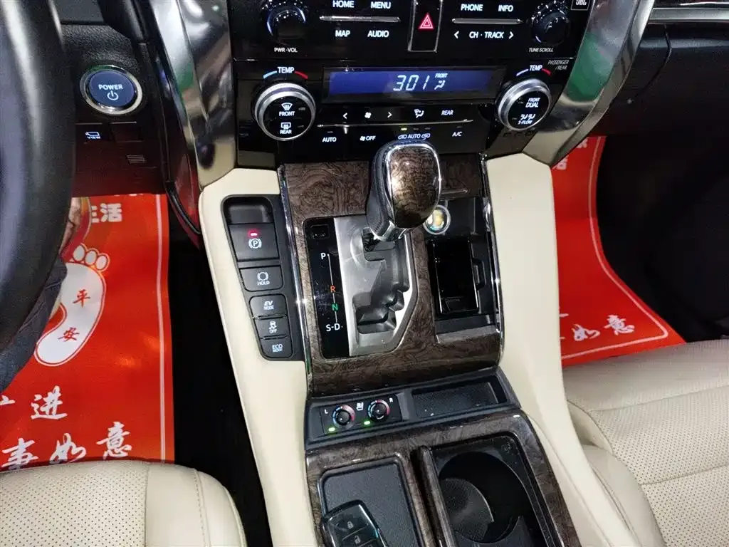 Toyota Alphard 2022 из CN, фото 9