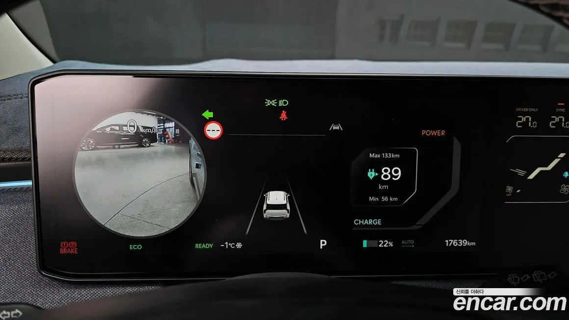 Kia EV3 2025 из KR, фото 2