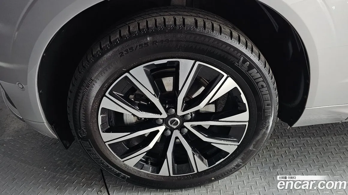 Volvo XC60 2023 из KR, фото 5