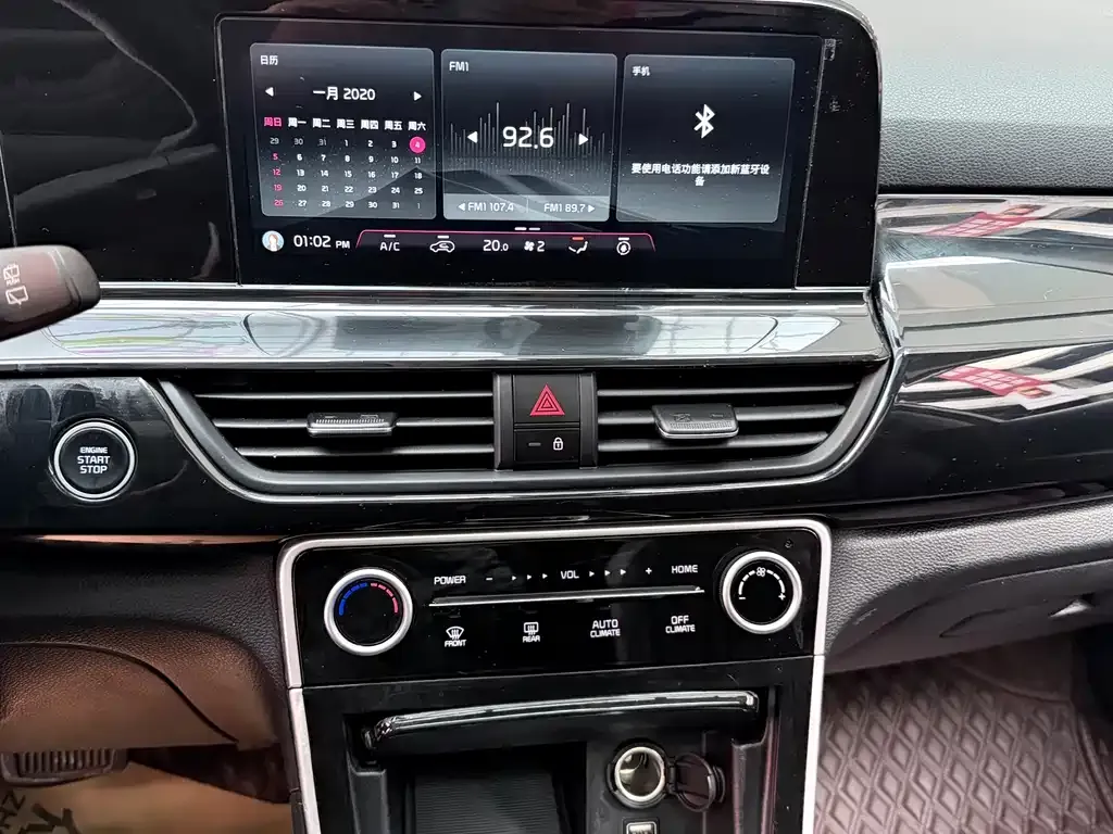 Kia Seltos 2024 из CN, фото 8