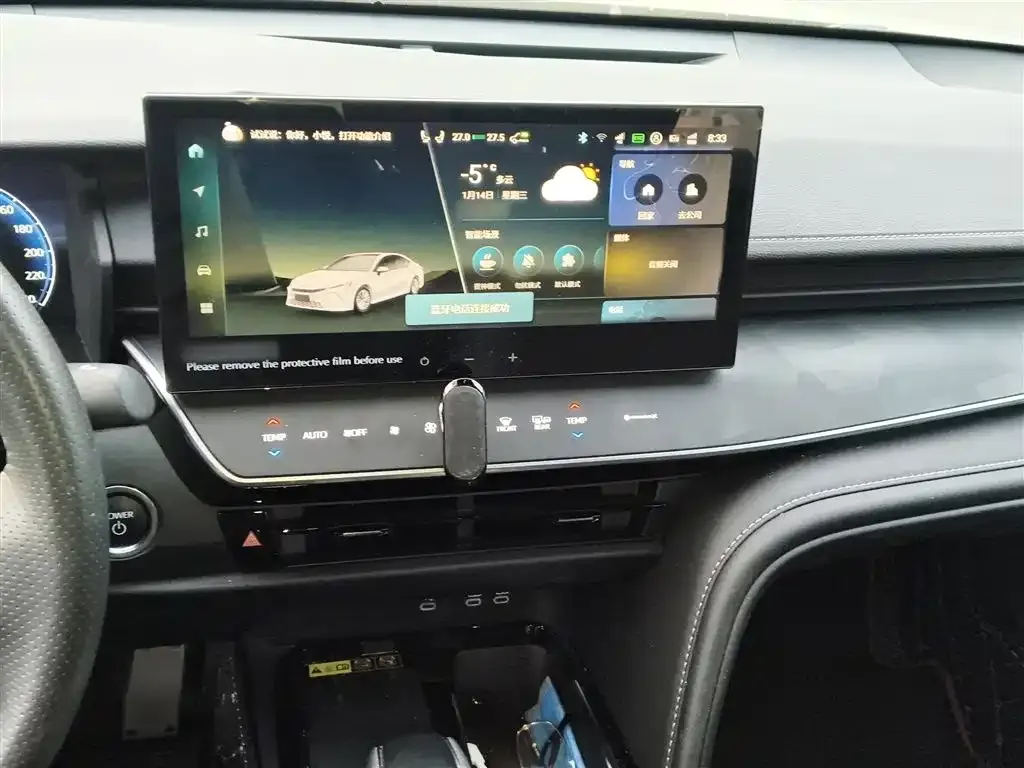 Toyota Camry 2024 из CN, фото 2
