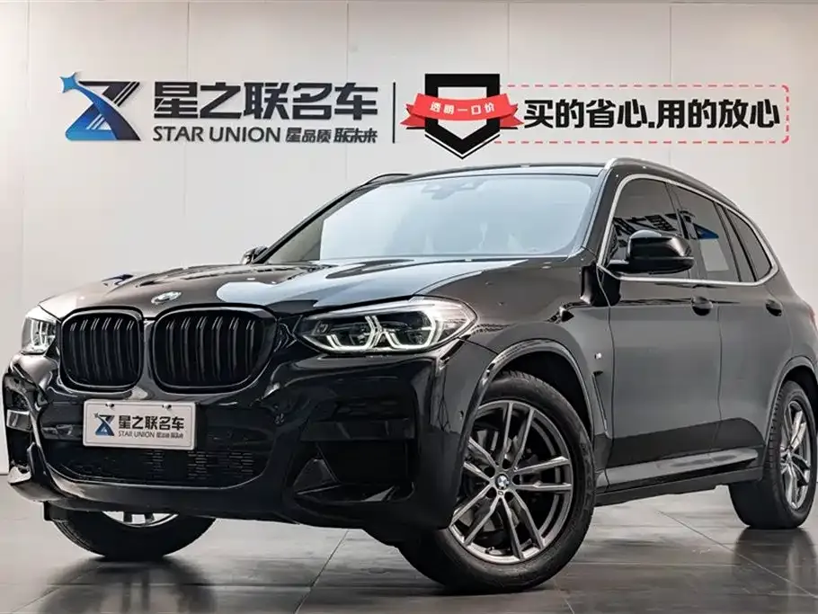 BMW X3 — фото 1