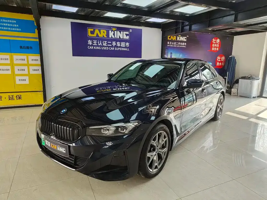 BMW i3 2023 из CN, фото 1