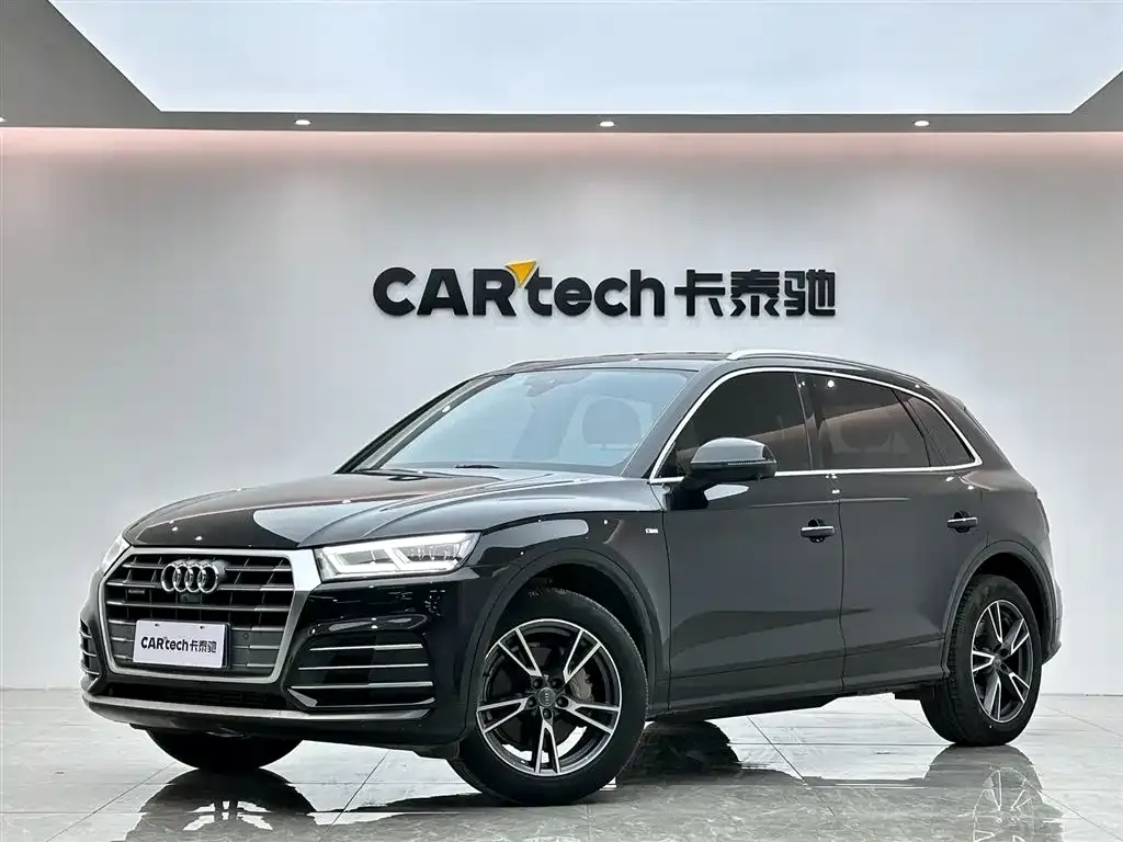 Audi Q5L 2021 из CN, фото 1