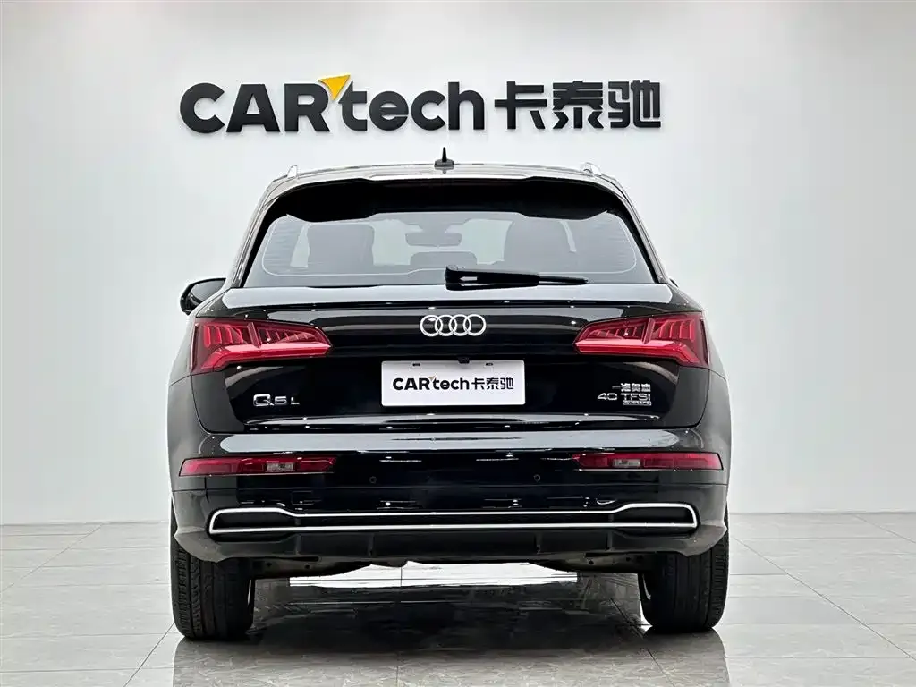 Audi Q5L 2021 из CN, фото 6