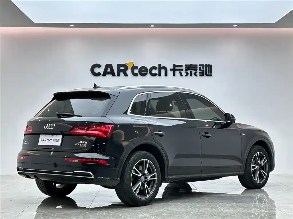 Audi Q5L 2021 из CN, фото 10