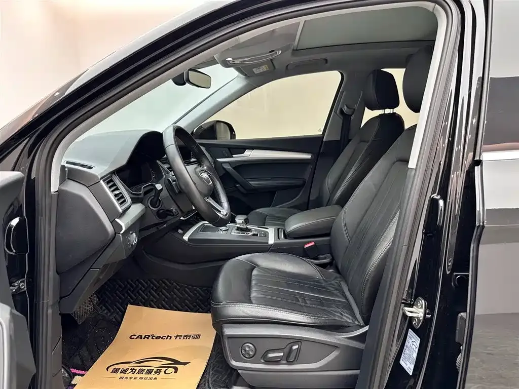 Audi Q5L 2021 из CN, фото 5