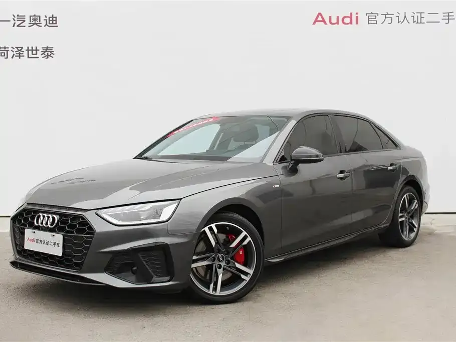 Audi A4L 2022 из CN, фото 1