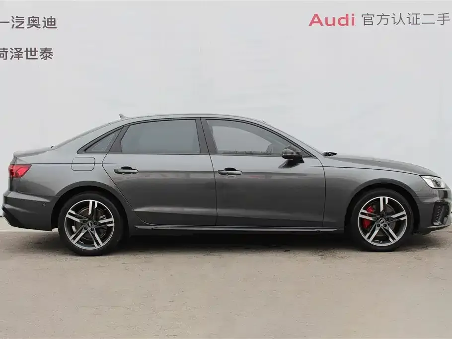 Audi A4L 2022 из CN, фото 6