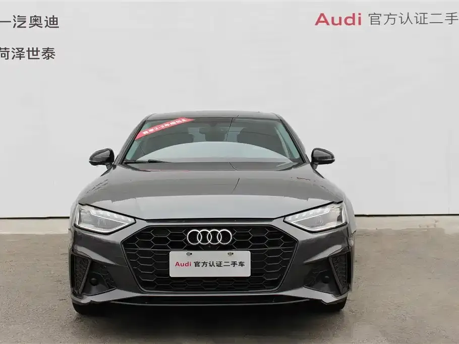 Audi A4L 2022 из CN, фото 2