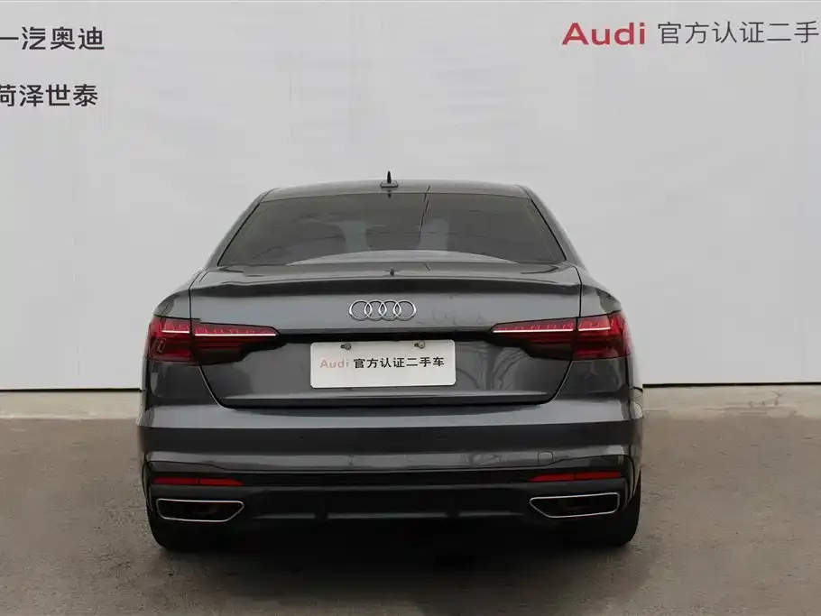 Audi A4L 2022 из CN, фото 8