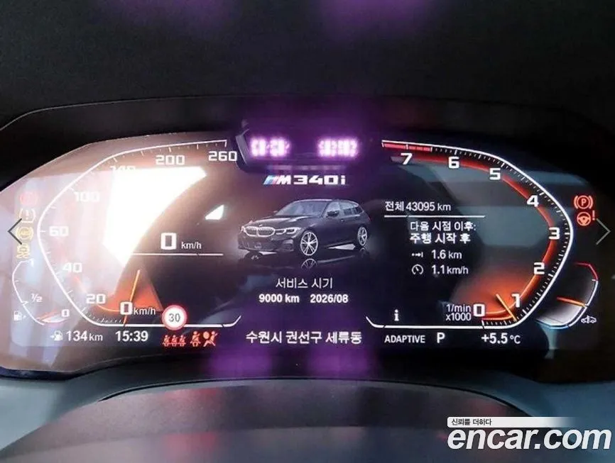 BMW 3-Series 2022 из KR, фото 8