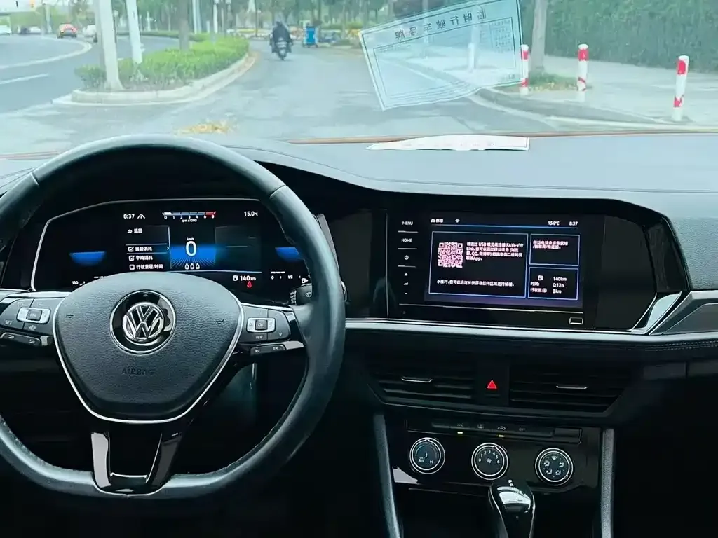 Volkswagen Sagitar 2021 из CN, фото 3