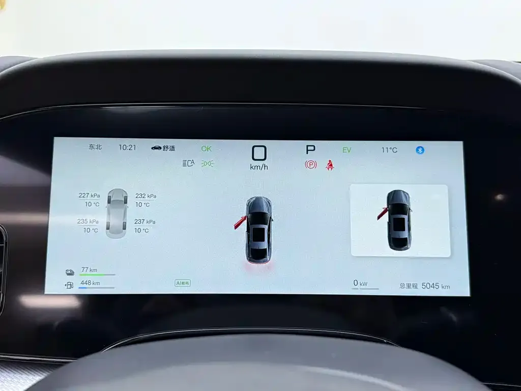 BYD Seal 07 DM-i 2025 из CN, фото 2