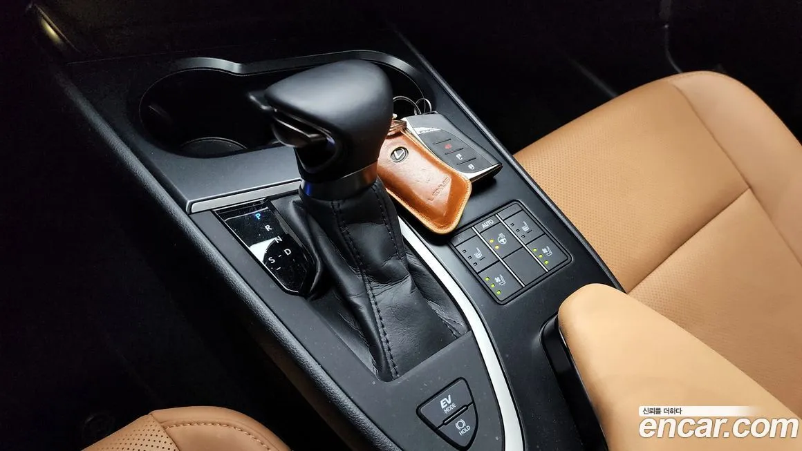 Lexus UX 2024 из KR, фото 3