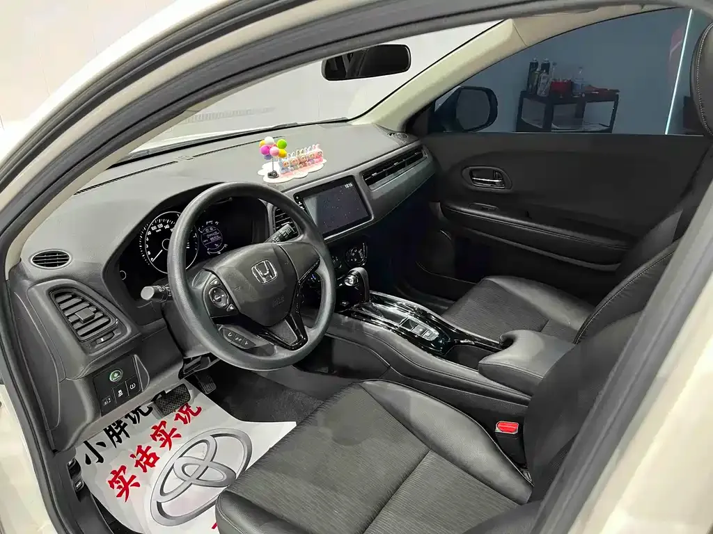 Honda Vezel 2022 из CN, фото 10