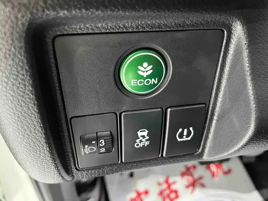 Honda Vezel 2022 из CN, фото 8