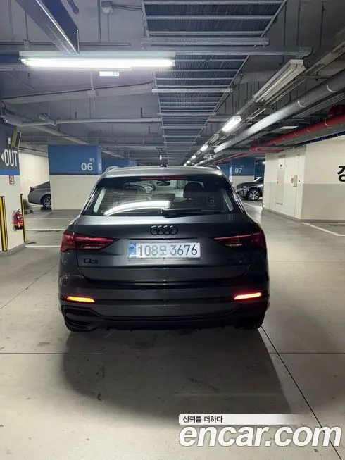 Audi Q3 — фото 4