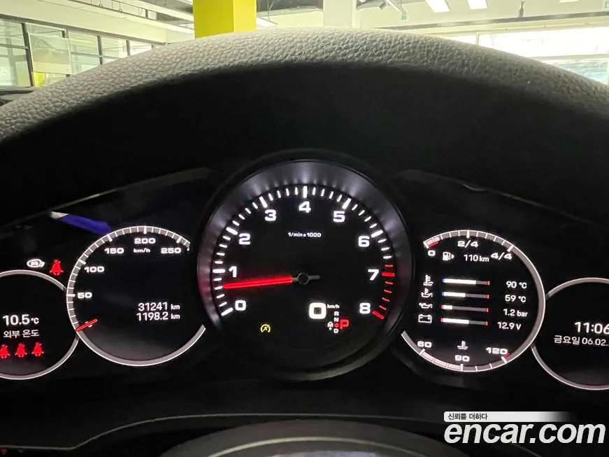 Porsche Cayenne 2022 из KR, фото 2