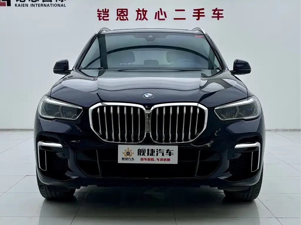 BMW X5 2022 из CN, фото 5