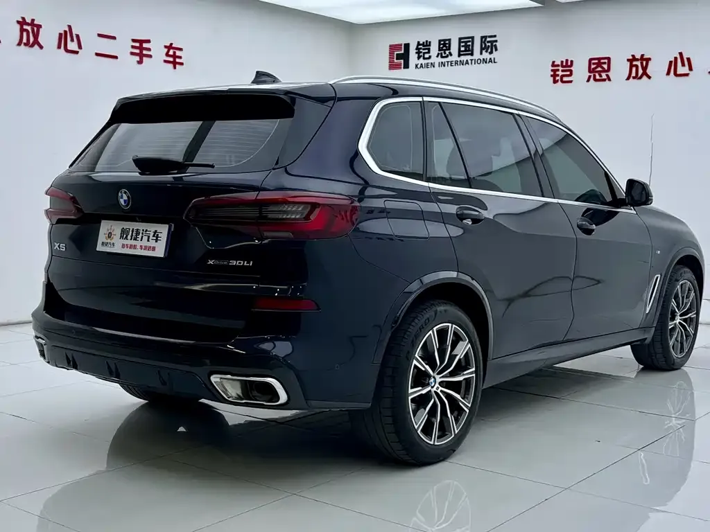 BMW X5 2022 из CN, фото 10