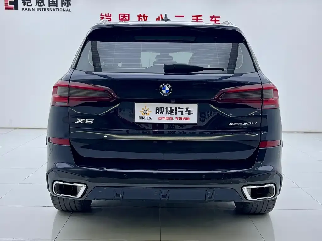 BMW X5 2022 из CN, фото 8