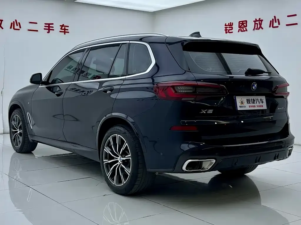 BMW X5 2022 из CN, фото 9