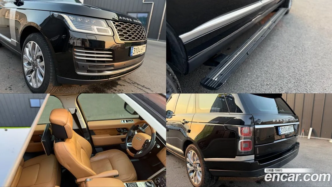 Land Rover Range Rover 2021 из KR, фото 10