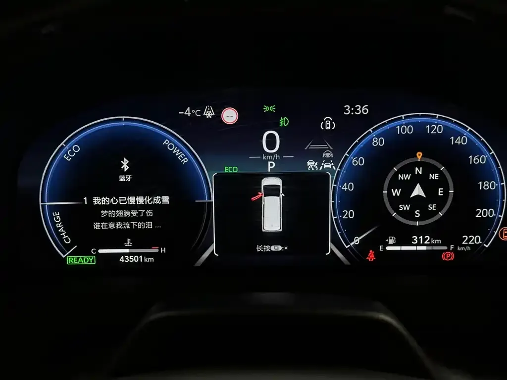 Toyota Alphard 2024 из CN, фото 7
