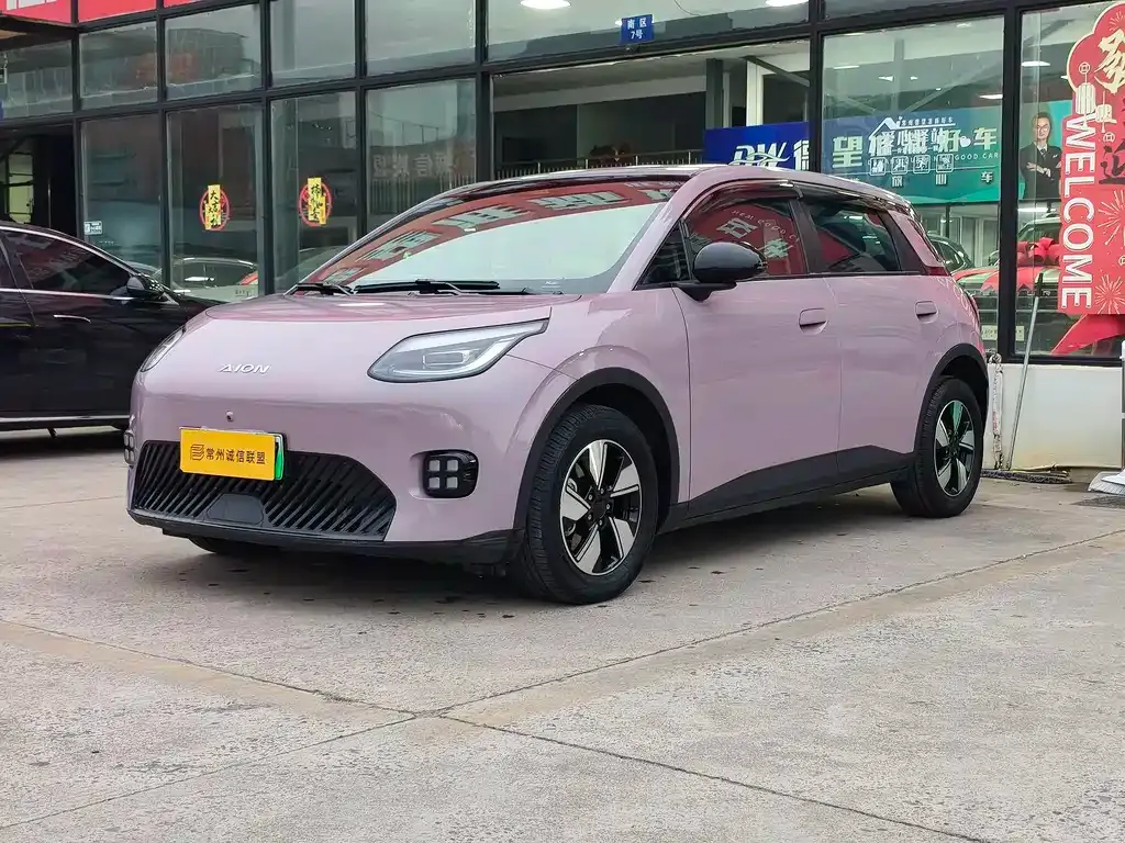 Aion UT 2025 из CN, фото 1