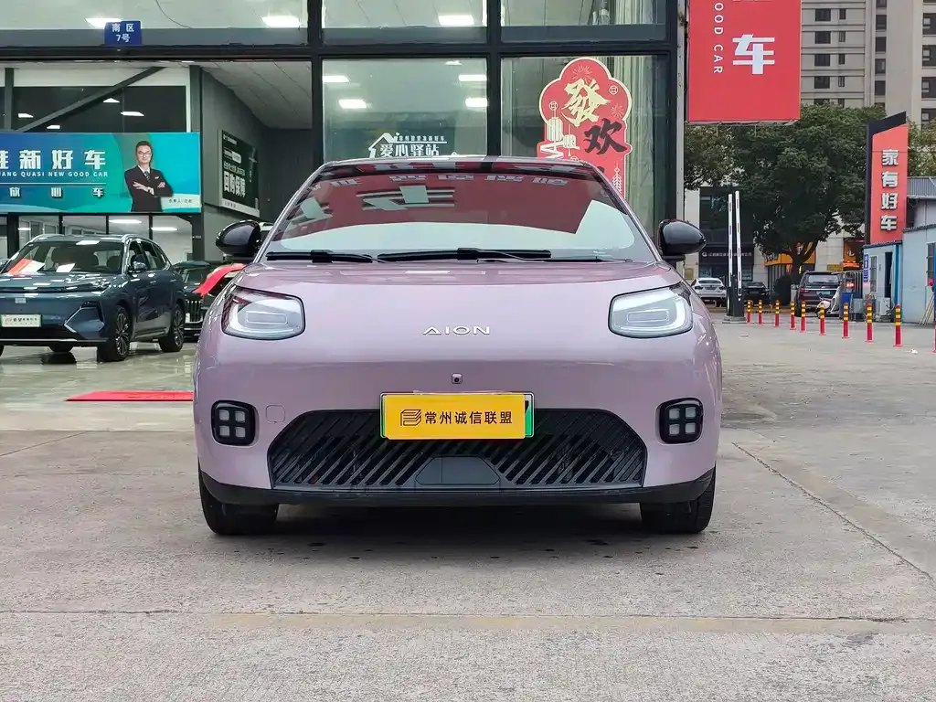 Aion UT 2025 из CN, фото 4
