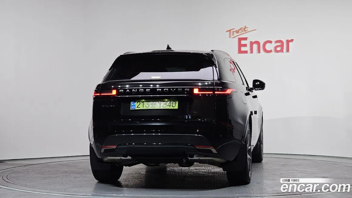 Land Rover Range Rover Velar 2025 из KR, фото 4