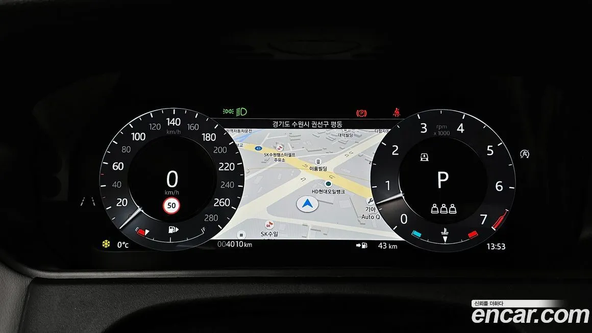 Land Rover Range Rover Velar 2025 из KR, фото 2